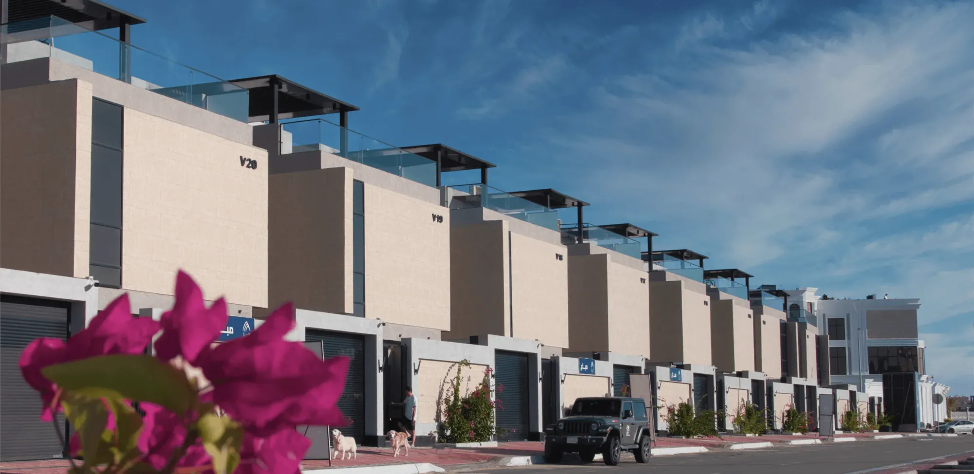 Al Lulu Villas