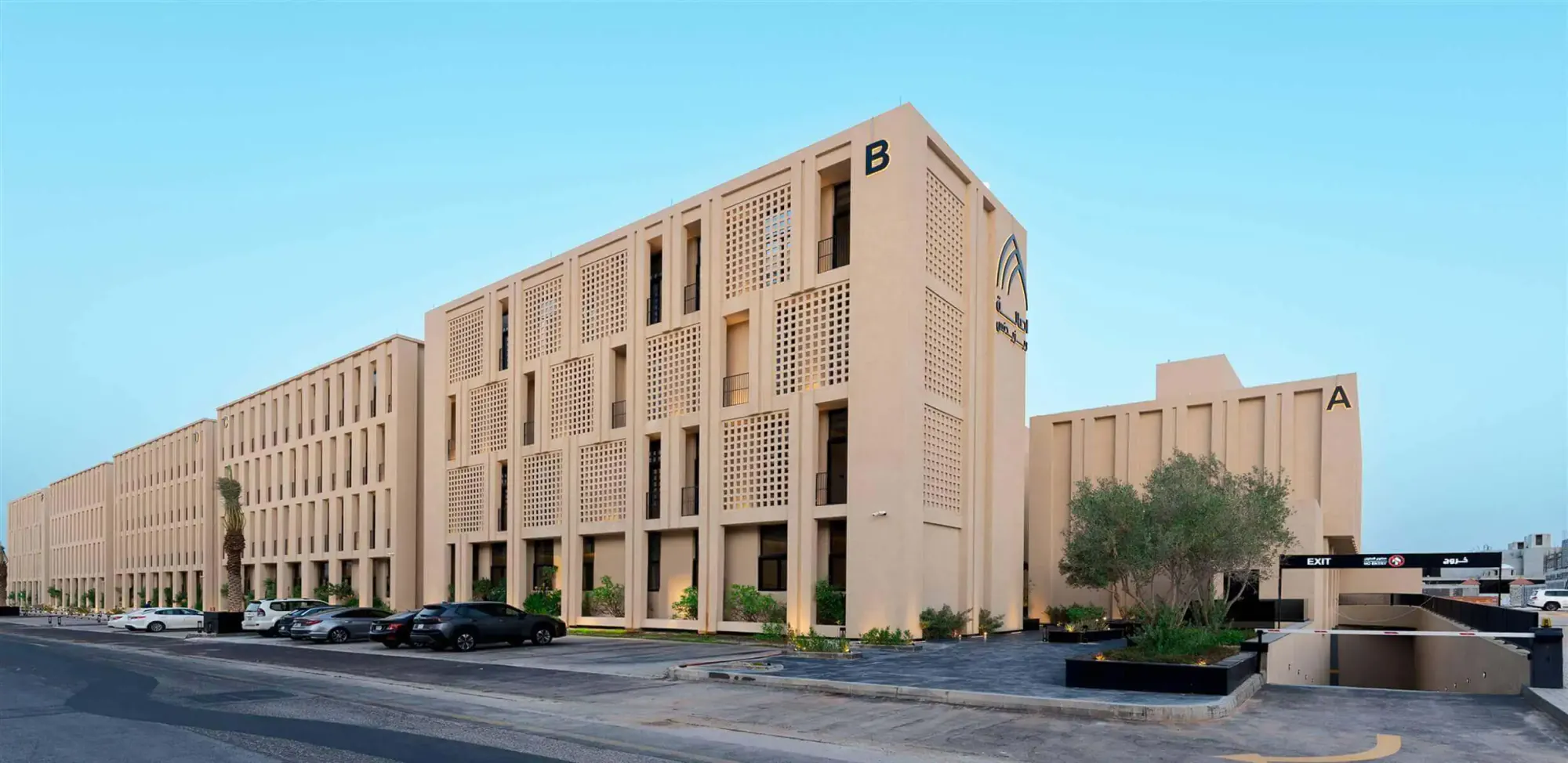 Asala Residence - Al Nahdah 1