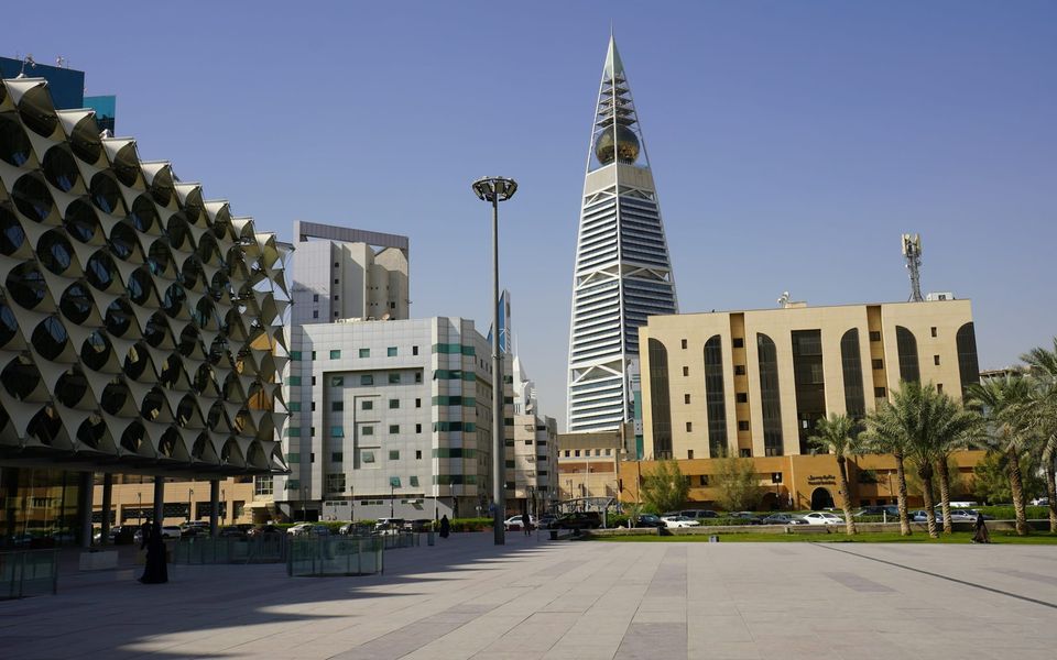 The King Fahd National Library on King Fahd Road, Riyadh